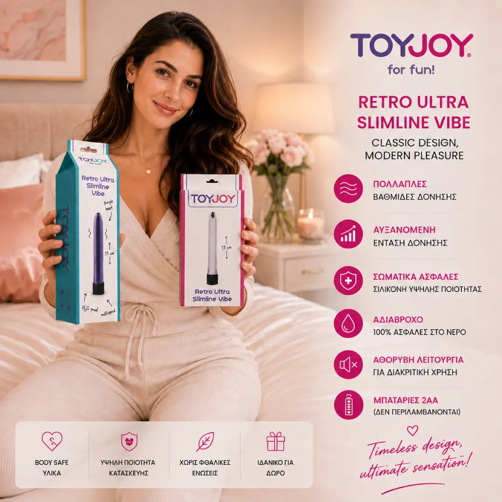 ερωτικό παιχνίδι για γυναίκες ToyJoy Retro Ultra Slimline Vibrator λεπτός και διακριτικός δονητής