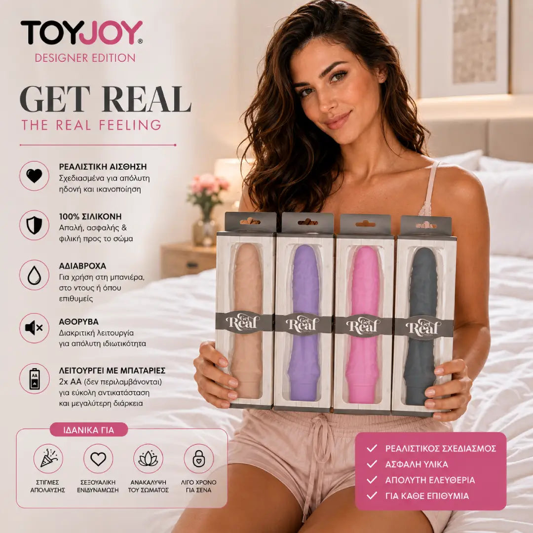 ερωτικά παιχνίδια για γυναίκες TOYJOY Get Real Classic Large Vibrator ρεαλιστικός δονητής σιλικόνης