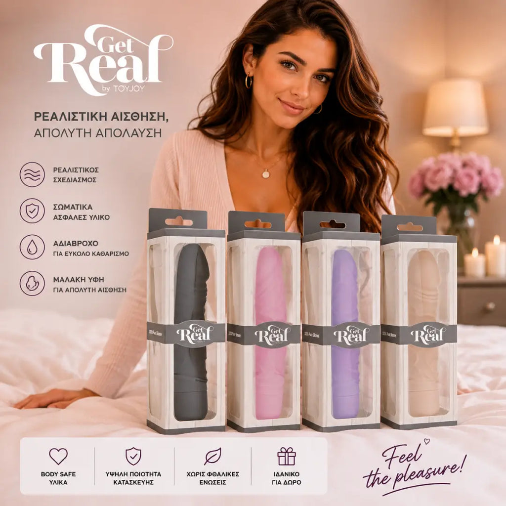ερωτικά βοηθήματα TOYJOY Get Real Classic Original Vibrator ρεαλιστικός δονητής σιλικόνης 