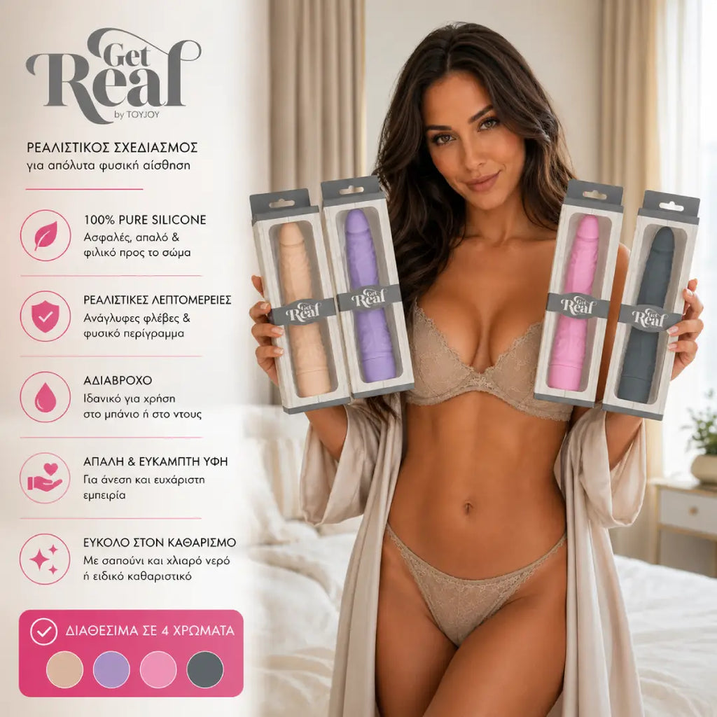 ερωτικά βοηθήματα για γυναίκες TOYJOY Get Real Classic Slim Vibrator λεπτός ρεαλιστικός δονητής σιλικόνης