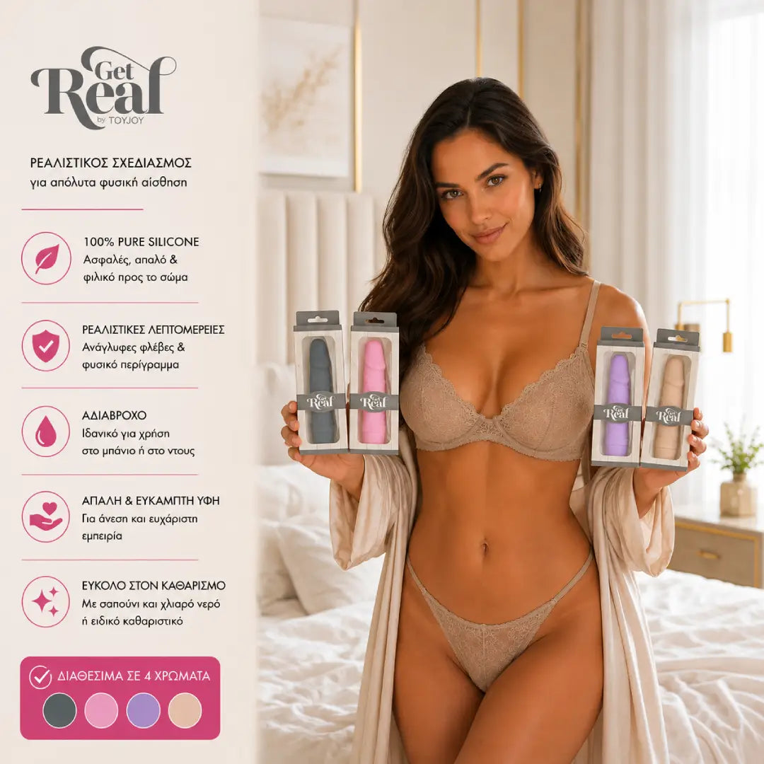 ερωτικά παιχνίδια για γυναίκες TOYJOY Get Real Classic Mini Vibrator μικρός ρεαλιστικός δονητής σιλικόνης