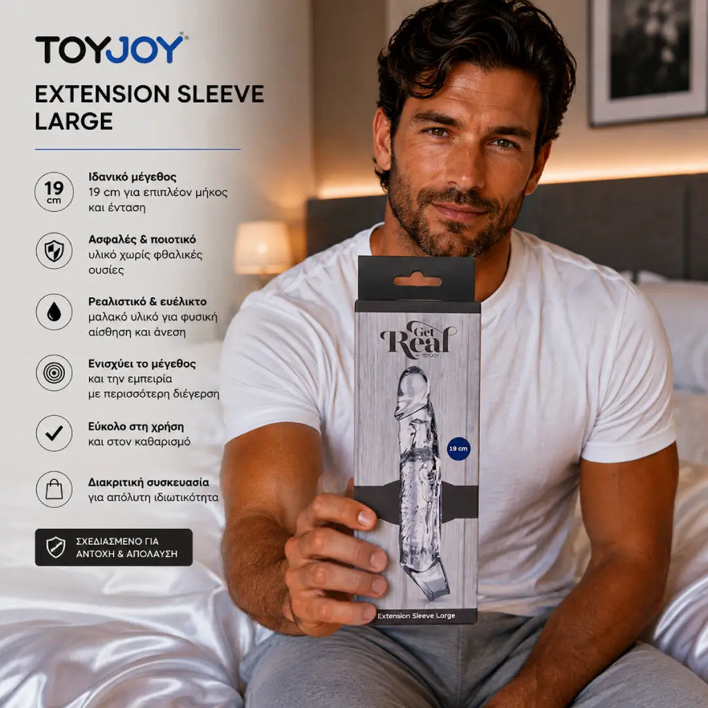 ερωτικό βοήθημα για άνδρες TOYJOY Get Real Extension Sleeve Large 19 cm προέκταση πέους TPE