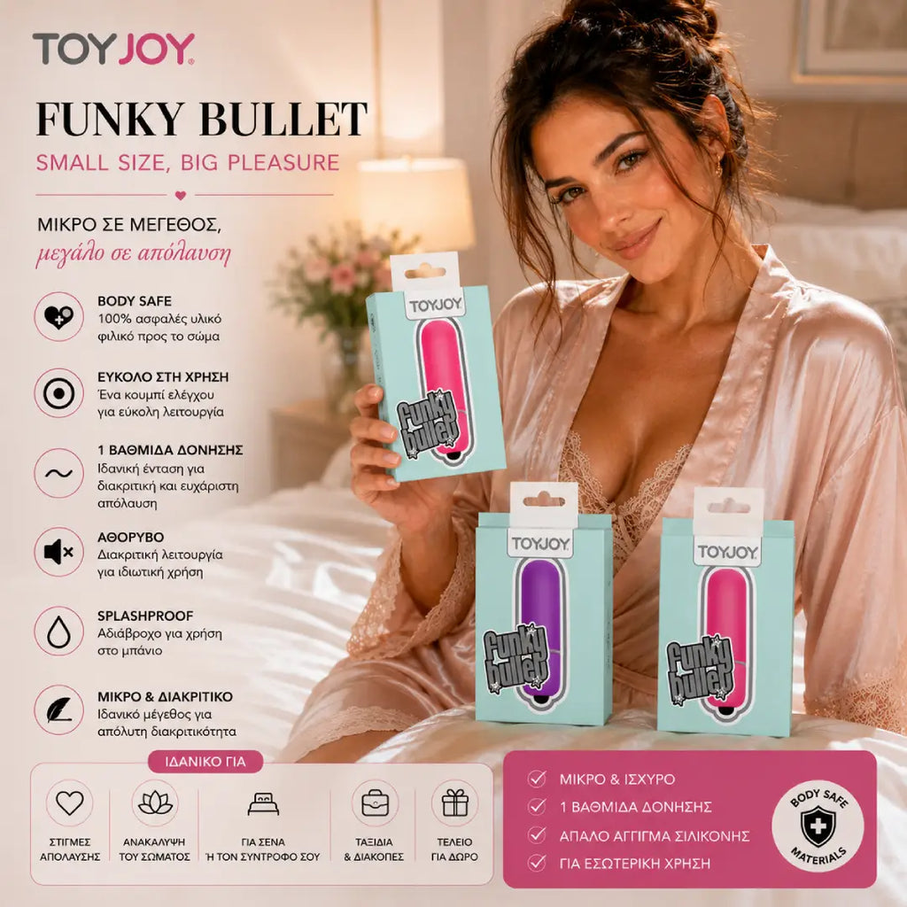ερωτικό παιχνίδι για γυναίκες ToyJoy Funky Bullet mini κλειτοριδικός bullet δονητής