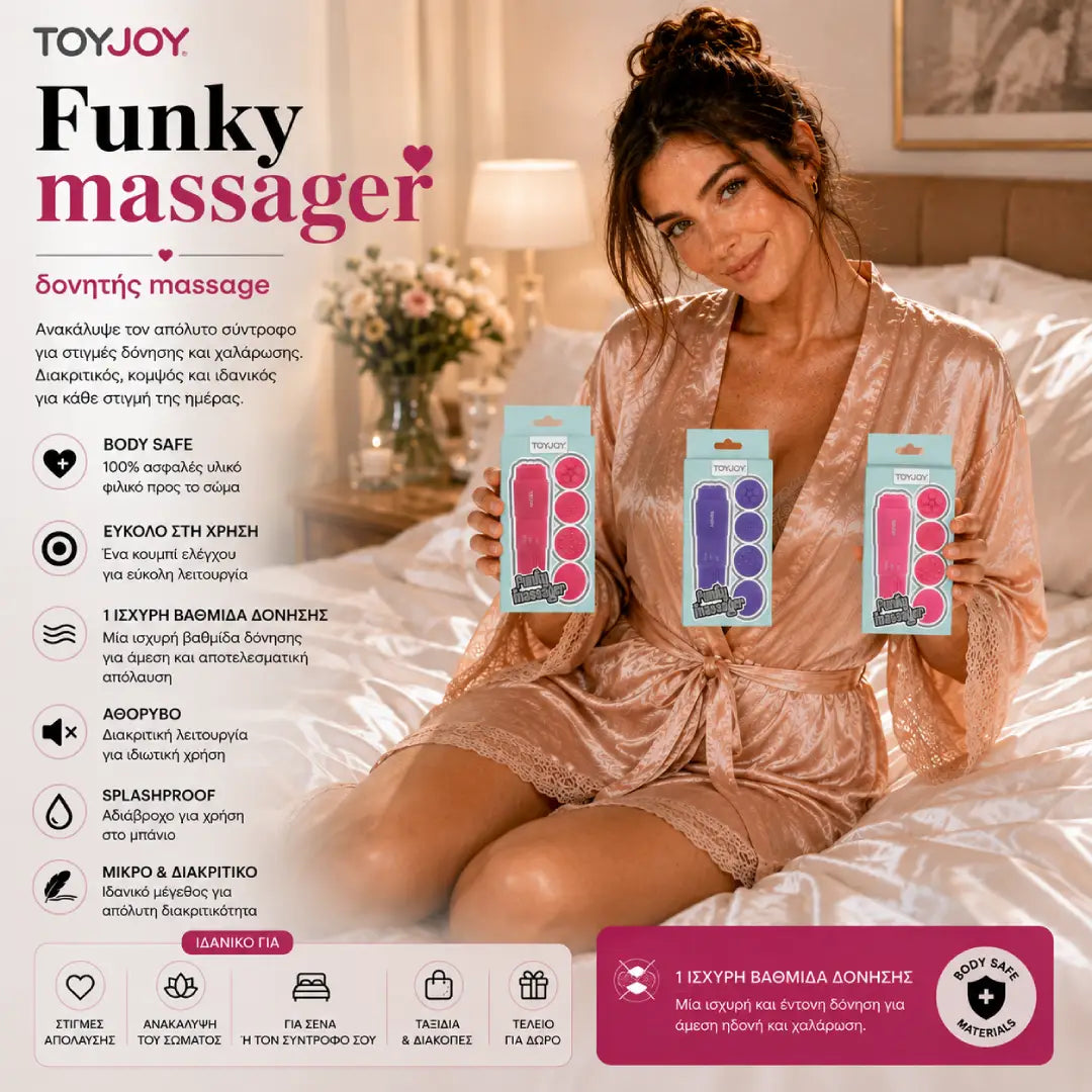 ερωτικά παιχνίδια για γυναίκες ToyJoy Funky Massager wand δονητής και vibrating body massager