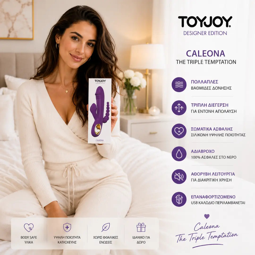 ερωτικό βοήθημα για γυναίκες TOYJOY Caleona Triple Temptation τριπλός δονητής 3 σε 1 με 3 μοτέρ