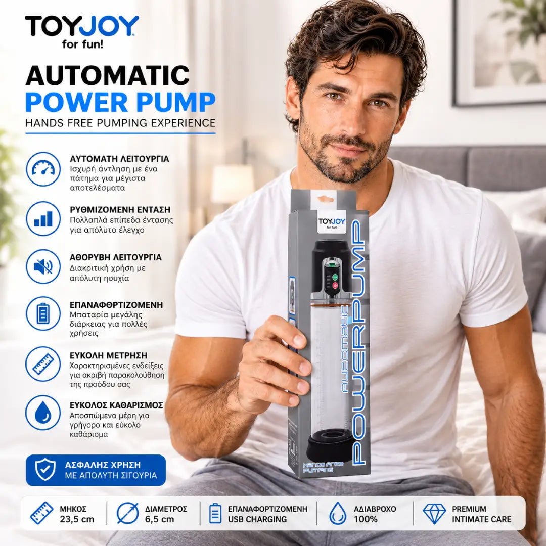ερωτικό αξεσουάρ για άνδρες Automatic Power Pump επαναφορτιζόμενη ηλεκτρική αντλία πέους